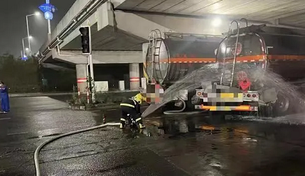 上等泡沫濾珠濾料生產廠家30噸化學品泄漏!500噸水稀釋緊急排險!