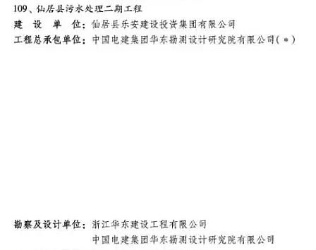 ���������ɽ�r�V�����a(ch��n)�S�Ҹ���Ⱦ���I(y��)�Uˮ��������ˮ̎��+��ع��@+����l(f��)�!�@����ˮ�S�@���҃�(y��u)�|(zh��)���̪�