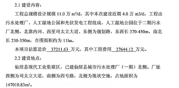 ���������ɽ�r�V�����a(ch��n)�S�Ҹ���Ⱦ���I(y��)�Uˮ��������ˮ̎��+��ع��@+����l(f��)�!�@����ˮ�S�@���҃�(y��u)�|(zh��)���̪�