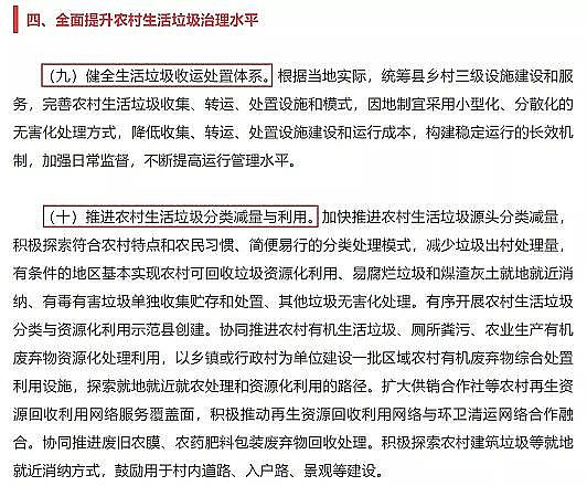 ���_ϴ�̱��Vñ�S���r(n��ng)���˾ӭh(hu��n)�����������ЄӁ���!2�f�|�r(n��ng)��h(hu��n)���Ј��ټӴa