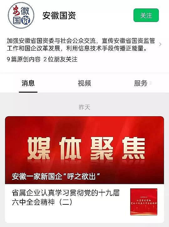 �๦�������X���a�S�Ҹ�خa�ġ���늾��ġ��u��늵ġ���������ɶ�����ɭh����?