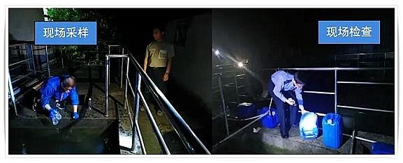 2022年水處理劑廠家利用氯酸鈉干擾監測數據,生態環境部通報一起投加“COD去除劑”案