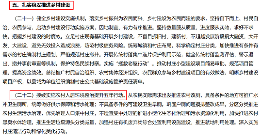 �طN5A���ӺY���a�S��2022������һ̖�ļ��������o�r��h���Ј����c��ˮ!