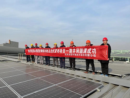 2022���������̿���a�S�ҭh���ġ����ԑ��M�롰�־Ñ����h����I��ԓ����D��?