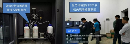 2022年3A分子篩生產廠家污水站操作工離奇失蹤!為什么背鍋的總是我?