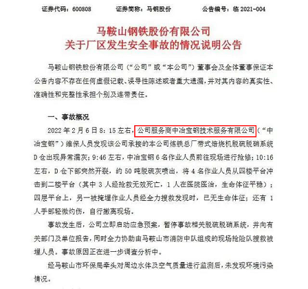 2022��������͚��������a�S�Ұ��Ó���Ŀͻ�l(f��)�����7������!