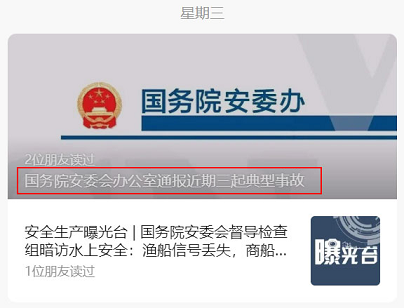 2022��������͚��������a�S�Ұ��Ó���Ŀͻ�l(f��)�����7������!