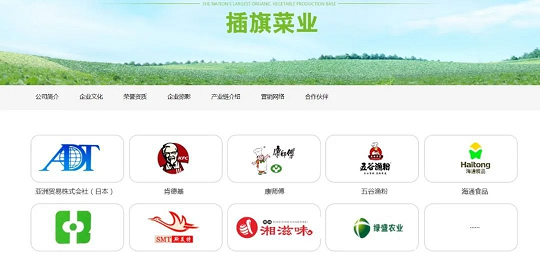 2022��M�����ϏS�ҿ������_�ȳ������ω���ˣ��ɭh���Ͳ��ɭh���Ķ���Ĭ��