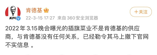 2022��M�����ϏS�ҿ������_�ȳ������ω���ˣ��ɭh���Ͳ��ɭh���Ķ���Ĭ��