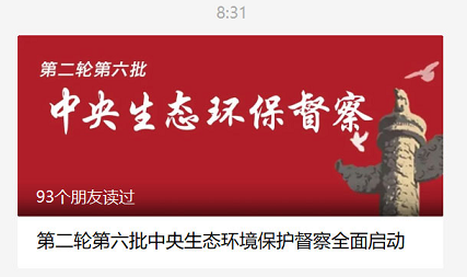 2022���w�S��V�ϏS����һ������h(hu��n)���������!�ܾW�����ࡢ�B�VҺ���}���c�Pע