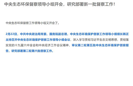 2022���w�S��V�ϏS����һ������h(hu��n)���������!�ܾW�����ࡢ�B�VҺ���}���c�Pע