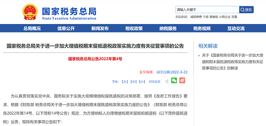 2022����F�V�V�ϏS��1.5�f�|�˶����t���ꡱ����!�h(hu��n)����I(y��)�����e�^?