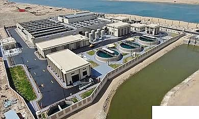 2022年顆粒活性炭廠家全球最大污水廠投入運行,處理規模560萬m³/d,面積相當于90個足球場