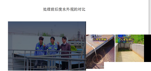 2022����������X��V�ϏS�����}���N�������g�����B�VҺ/RO��ˮ/MVRĸҺ�ṩһ�N�µĵ�̼��Q����