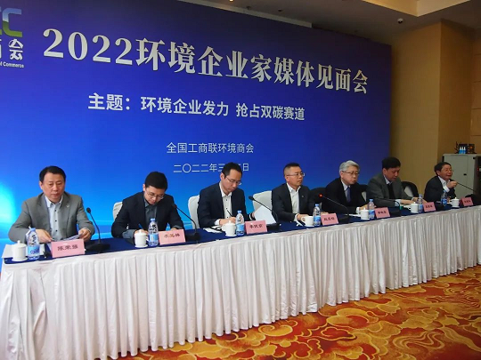 2022年生物流化床填料MBBR生產(chǎn)廠家一個值得注意的趨勢!污染物排放標準正在“放松”!