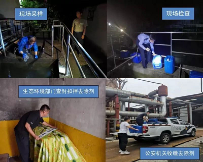 2022��ˮ̎�턩�r�����B(t��i)�h(hu��n)����̖�ٌW(xu��)��(x��)���ݽ�(j��ng)�(y��n)����CODȥ���������Ų����!