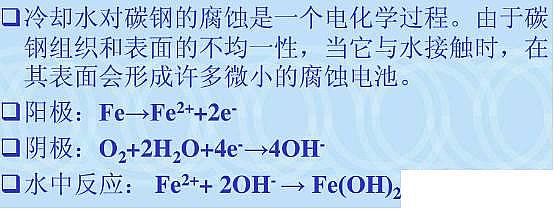 2022���X�F�ۺ��Ȼ��X�FPAFC�S�ҹ��Iѭ�hˮ�������}����Q���������㹝ˮ����!