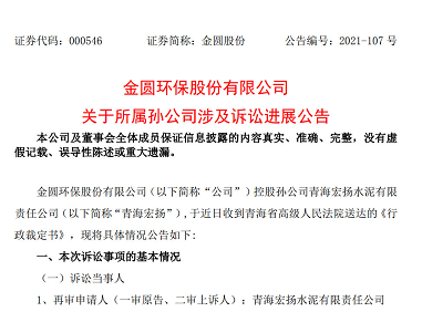 ������������Ƭ�S���Mˮ���ˌ��³�ˮ���ˣ��pʧ��������ˮ̎��S!