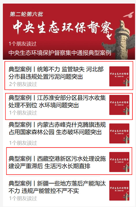 �¿������������ϏS���������ܾW(w��ng)����ˮ���}���ϰ�!����h(hu��n)������ͨ��3����Ͱ���