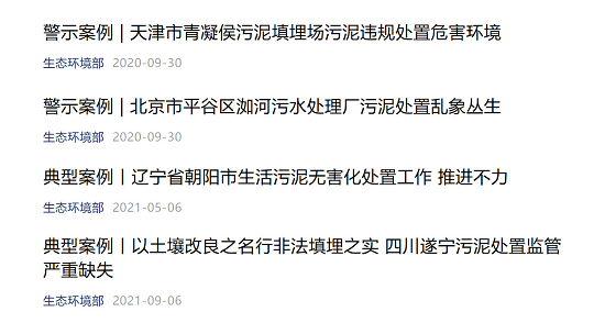 �¿������������ϏS���������ܾW(w��ng)����ˮ���}���ϰ�!����h(hu��n)������ͨ��3����Ͱ���