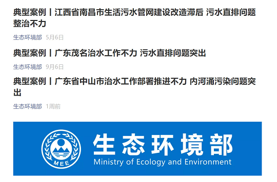 �¿������������ϏS�����ࡢ�ܾW(w��ng)����ˮ���}���ϰ�!����h(hu��n)������ͨ��3����Ͱ���