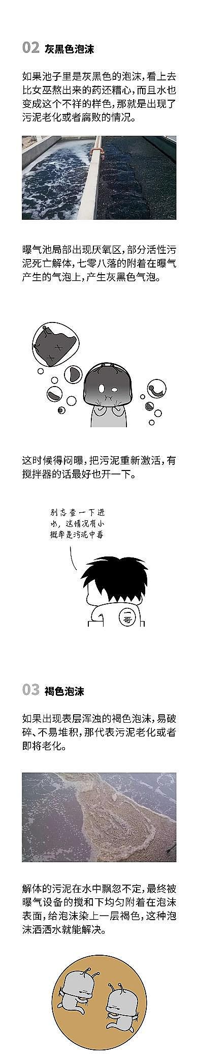 2022���ĩ�۠����̿�r���ؚ����ĭ�h�M�S�^���Ҳŷ���ÿ�N��ĭ���ɫ