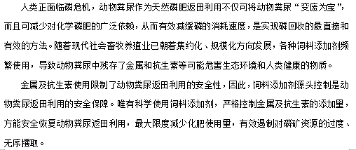 2022�ꃞ(y��u)�|(zh��)ˮ̎���������a(ch��n)�S�ҏ���ˮ�л�����