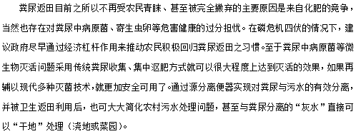 2022�ꃞ(y��u)�|(zh��)ˮ̎���������a(ch��n)�S�ҏ���ˮ�л�����