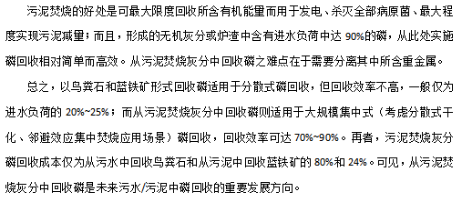 2022�ꃞ(y��u)�|(zh��)ˮ̎���������a(ch��n)�S�ҏ���ˮ�л�����