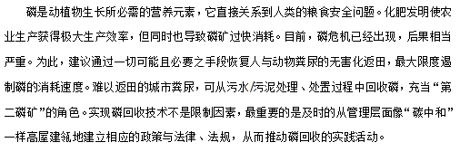 2022�ꃞ(y��u)�|(zh��)ˮ̎���������a(ch��n)�S�ҏ���ˮ�л�����