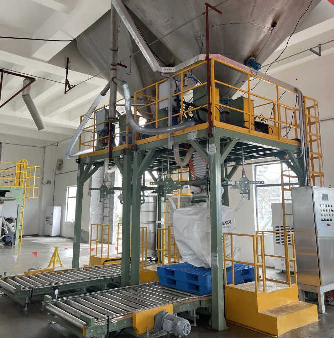 5A分子篩多少錢實現全流程廢水全量回收和資源化利用|國內鋼鐵行業首次應用熱法工藝提取硫酸鈉