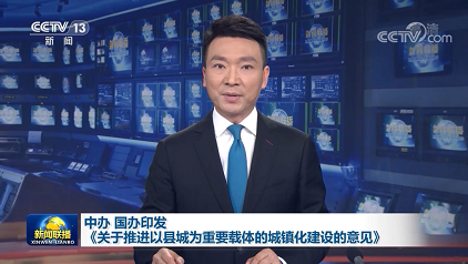 �¿��x�ӽ��Q��֬���a(ch��n)�S��δ��5�꣬���h�ǡ����ɞ�h(hu��n)���a(ch��n)�I(y��)�µ�����(zh��n)��!