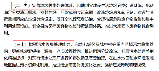 �¿��x�ӽ��Q��֬���a(ch��n)�S��δ��5�꣬���h�ǡ����ɞ�h(hu��n)���a(ch��n)�I(y��)�µ�����(zh��n)��!