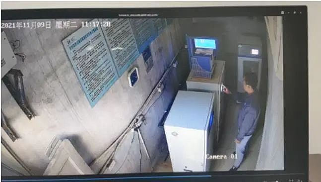 ��Ҏ(gu��)��ú�|(zh��)�w������̿�S����ˮ�؃�(n��i)���?zh��n)ԁ�ˮ�ܣ�һ��(g��)�·Ƿ��ŷ�2000�������I(y��)�Uˮ!ץ�@7��