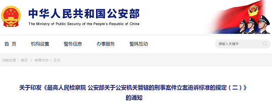 ȫ���w�S��V�ϏS�Ҿ�ʾ!עˮϡ��ھ��O(ji��n)�y�ɘӣ���ˮ̎��S�S�L������7����!