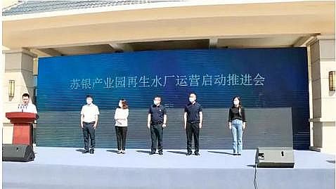 ���¾ۺ��Ȼ��XPAC���a�S����ˮ100%��������ˮ100%����|�����K�y�a�I�@����ˮ�S��ʽͨˮͶ�\