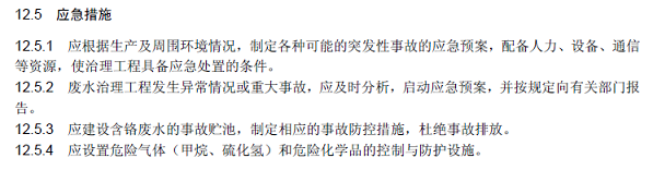 ȫ�¸����w�S��V�����a�S���¹ʑ�����һ�c�eˮҲ�����І�?�������ӿɼ����¹ʑ����؆�?�������P�؏ͅR��