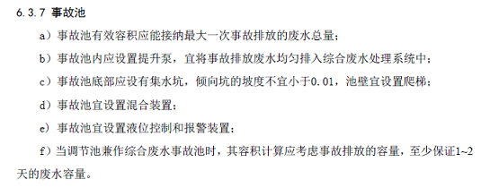 ȫ�¸����w�S��V�����a�S���¹ʑ�����һ�c�eˮҲ�����І�?�������ӿɼ����¹ʑ����؆�?�������P�؏ͅR��